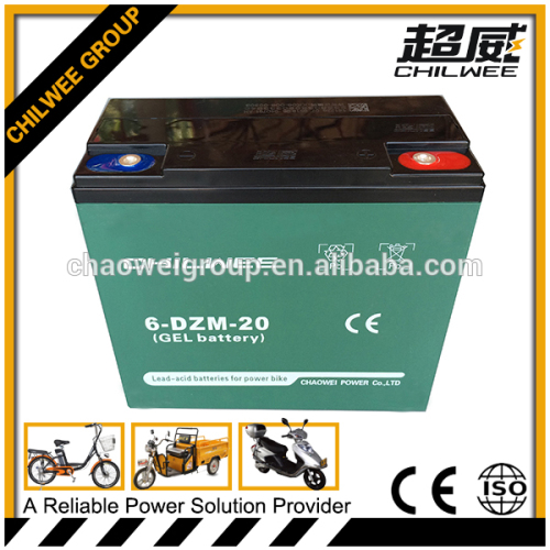 12v20Ah@2hr gel rechargeable battery for electric bicycle