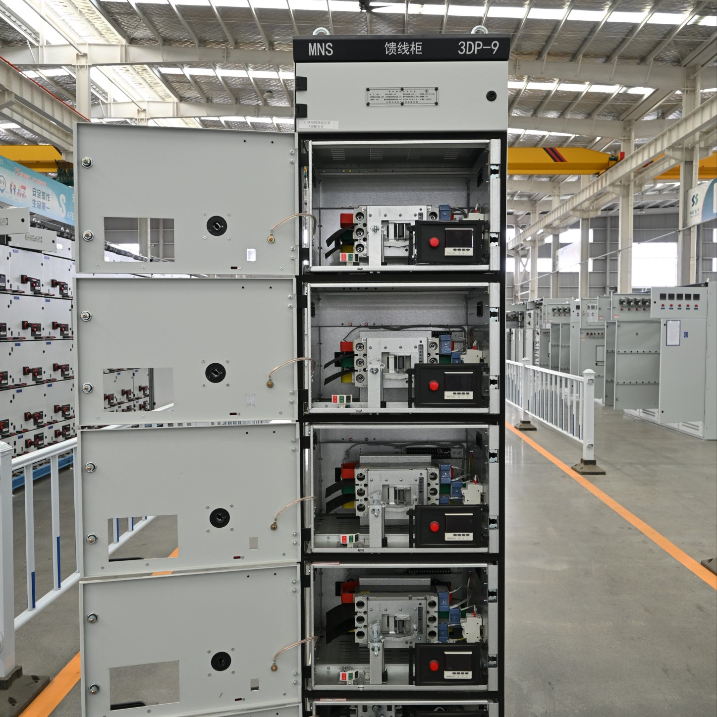 Low-voltage withdrawable switchgear MNS