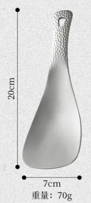 Ultra Light Pure Titanium Rice Spoon