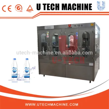 Plastic Bottle Water Filling Machine/Bottling Water Filling Line