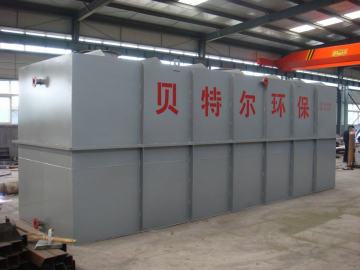 Wastewater Purification Machine (YW)