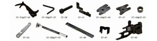 SULZER PROJECTILE CENTERING BLADE/SCISSOR/ROLLER