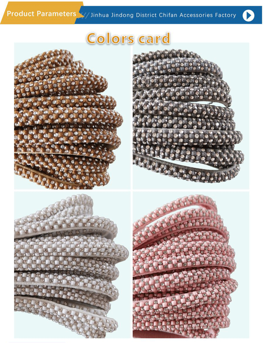 Drill the rope and drill the strip-xiangqing2-CF076