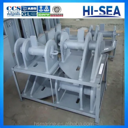 SMIT Marine Towing Bracket