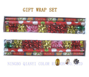 Gift Wrap