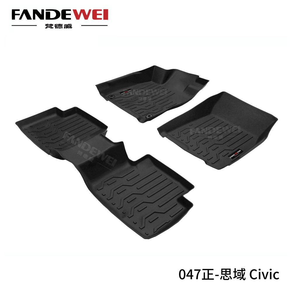 tapetes de carro para Honda Civic 2012-2014