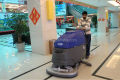 Mesin scrubber lantai penjualan panas berkualitas tinggi