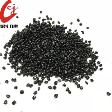 حبيبات ماستربش سوداء عالية اللمعان