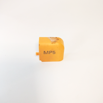 MP5 Monitor Parts, Model Icon, Brand Logo: Comprehensive Search Engine