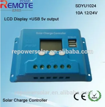 SDYU2024 Solar Controller with LCD Screen display 10A 12v 24v dual 5V USB