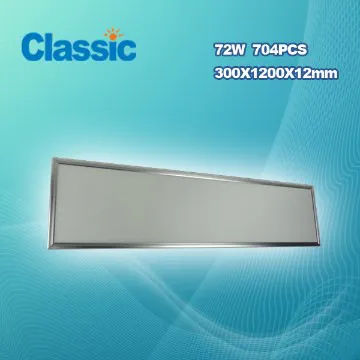 panel light brightness led embeded panel light