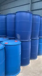 Acetic acid CAS: 64-19-7