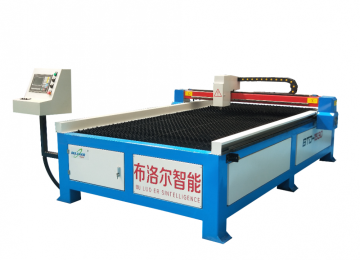 Steel Plate Cutting Machine