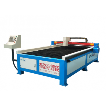 Steel Plate Cutting Machine