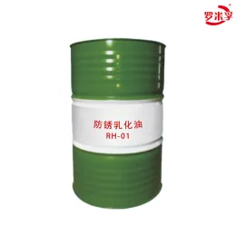 Advanced Emulsified Oil for Rust Protection