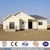 low cost prefabricated house prefab villa