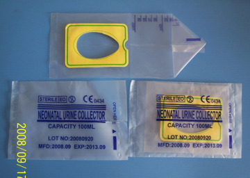 100ml/150ml/200ml Pediatric Urine Collector