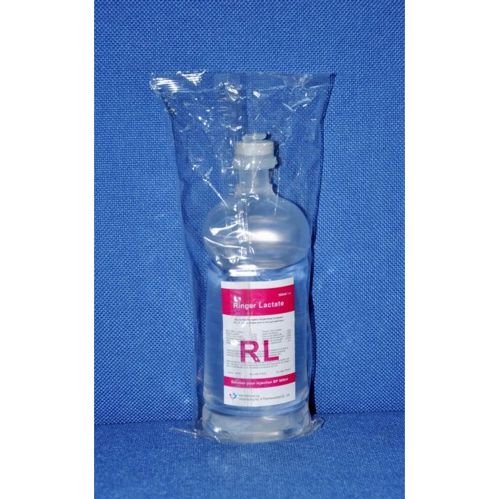 زجاجة بلاستيكية لحقن رينجر اللاكتات