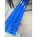 Powder Coated Perforated Metal Wire Mesh