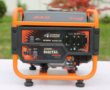 SAIL Portable Inverter Generator 1KW, 2KW - Hot Selling