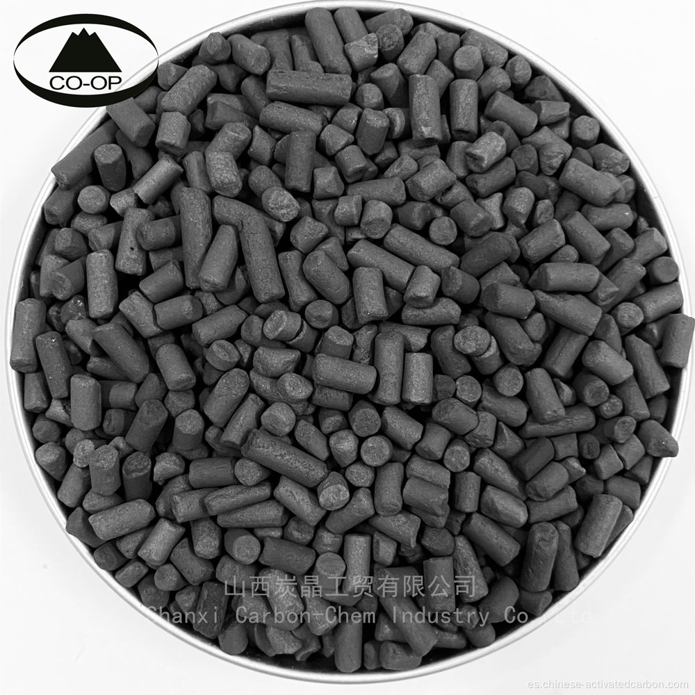 Carbón activado para productos químicos, pellets de carbono activados.