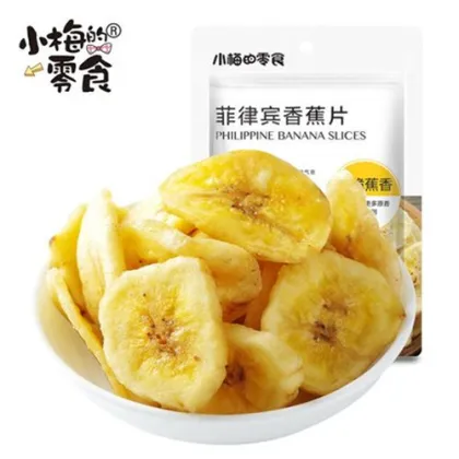 Filipino Banana Chip Office Snack Fruit Dry Banana