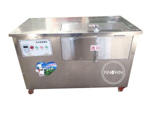 25kg/batch Fish Scale Removing Machine/Fish Scale Cleaning Machine/fish processing equipment