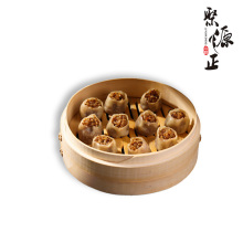 Клейкий рис и свинина ручной работы Шаомай ручной работы