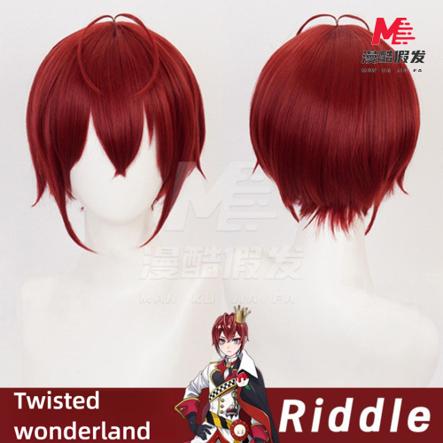 Peluca Twisted Wonderland Riddle Cos