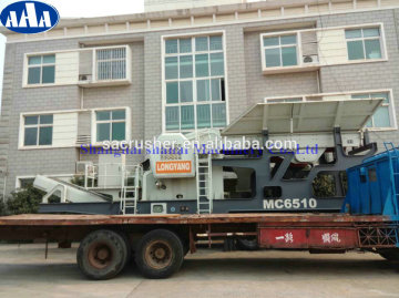 MC Series Mobile Crushing Plant