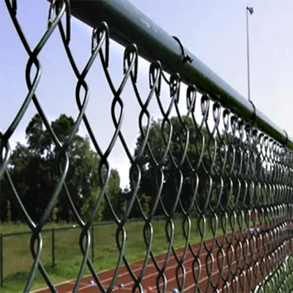 Menards Chain Link Fence Per Square Meter Price