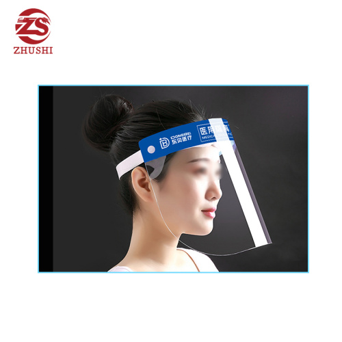 hot sale medical face shield