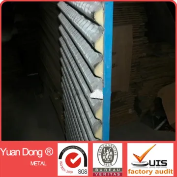 High quality wave sieving mesh