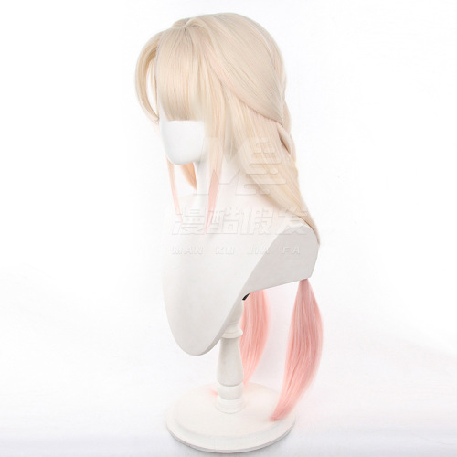 Naraka Bladepoint Hu Tao Cos Wig 2