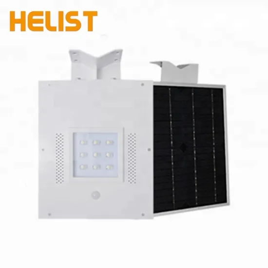 Economic led street light factory price outdoor waterproof solar sensor light