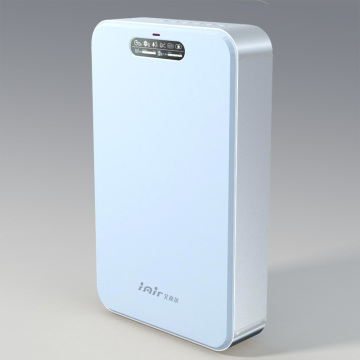 2013 New Design Pluggable Air Sanitizer