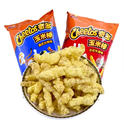 Cheetos Snack Complete Production Line: Cheetos Production and Food Processing