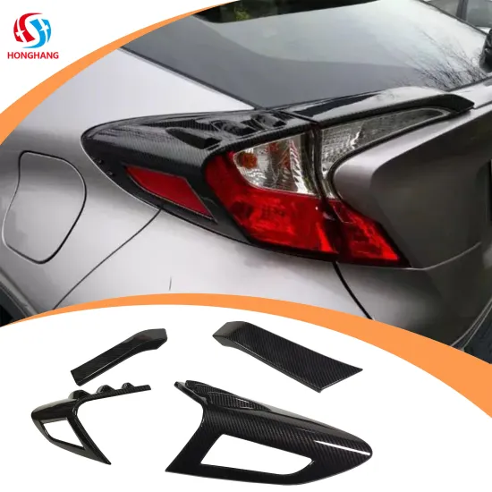 Carbon Fiber Back Lamp Light Trim Cover for Toyota CHR/C-HR 2016-2020