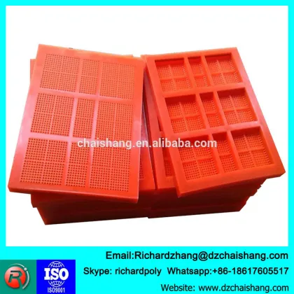 Banana Type Design Exciter Vibro Screen for Metallurgy and Mining