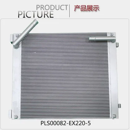 For Hitachi EX60-1 Transmission Oil Coolers