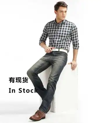 JV-S008 Famous brand jeans, Levis jeans