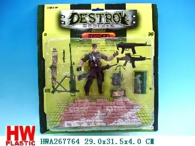 Soldier toys