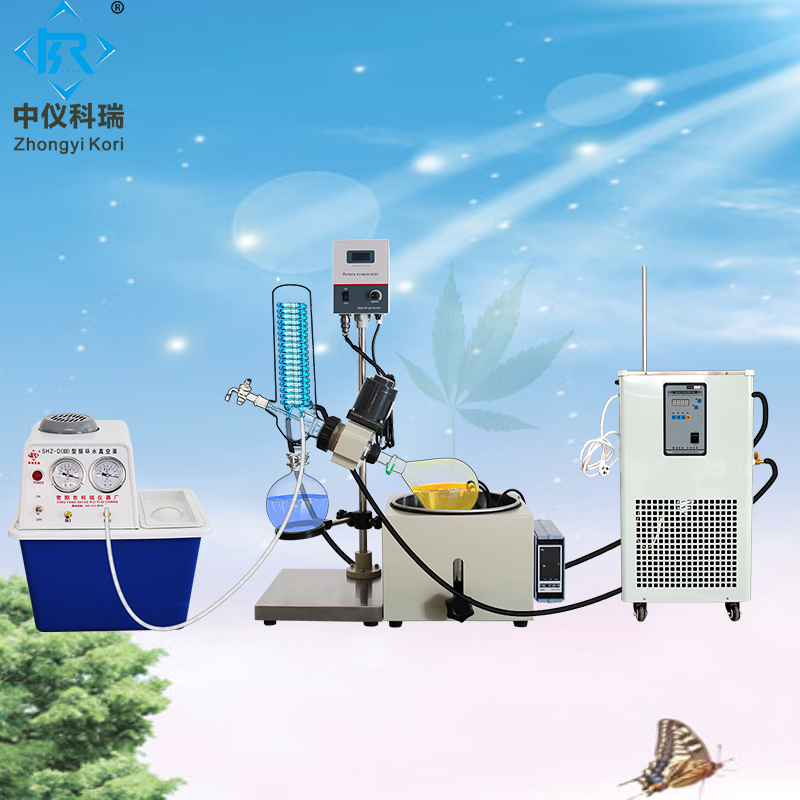 What is the difference between rotary evaporator and short path