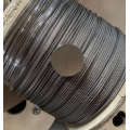 1X7 stainless steel wire rope 3mm 304