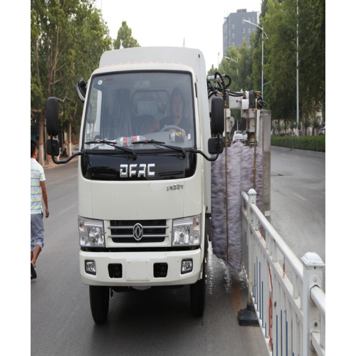 Guardrail Cleaning Truck Vehicle