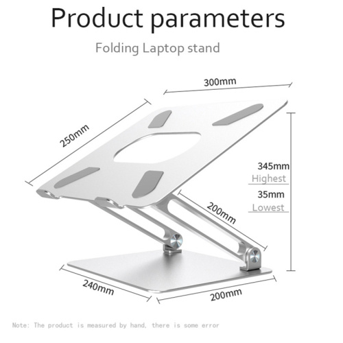 Многоугольная регулируемая серебряная подставка для ноутбука для офиса