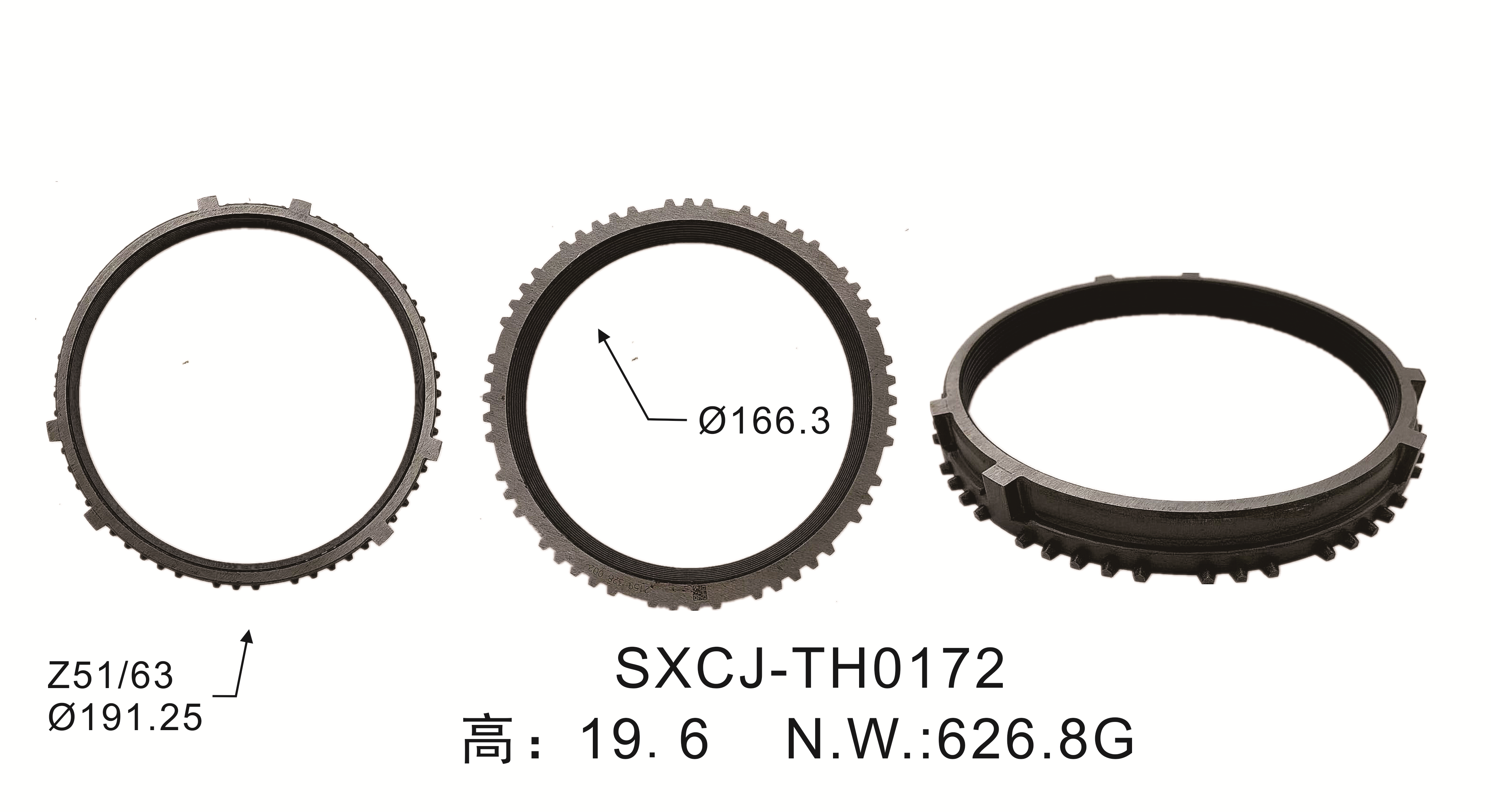 Auto Parts Synchronizer Ring 2159328002 Zf 전송 Howo 트럭, Bossgoo.com의 고품질 ...