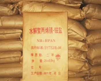 Hydrolytic Polyacrylonitrile Ammonium Salts (NH4-HPAN)