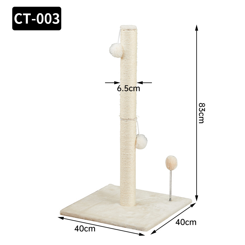 cat scratcher