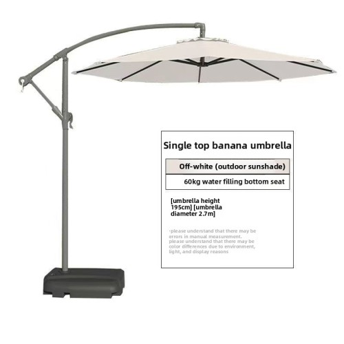 Outdoor unilateral sun umbrella